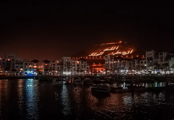 La marina d’Agadir